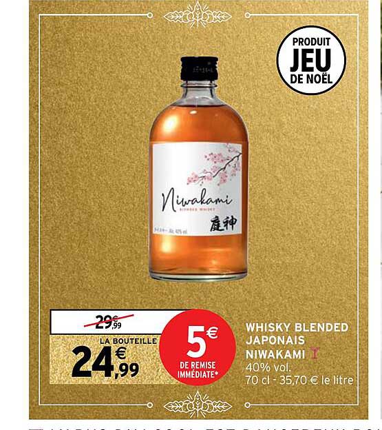 whisky blended japonais niwakami