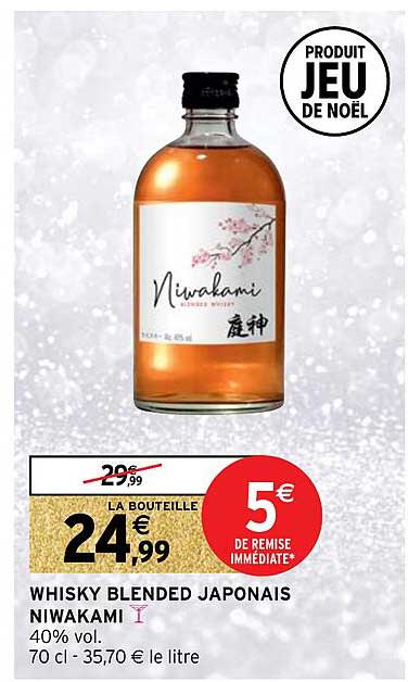 whisky blended japonais niwakami