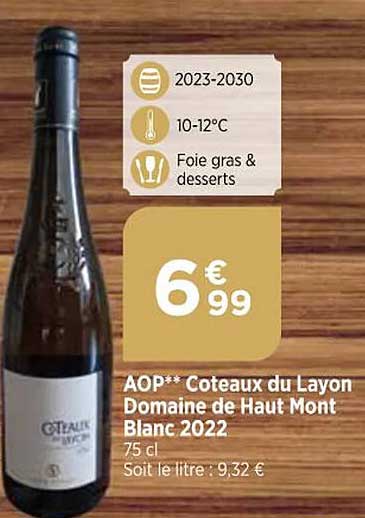 aop  coteau du layon domaine de haut mont blanc 2022