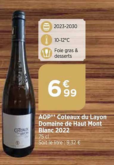 aop côteaux du layon domaine de haut mont blanc 2022