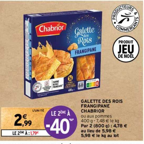 galette des rois frangipane chabrior