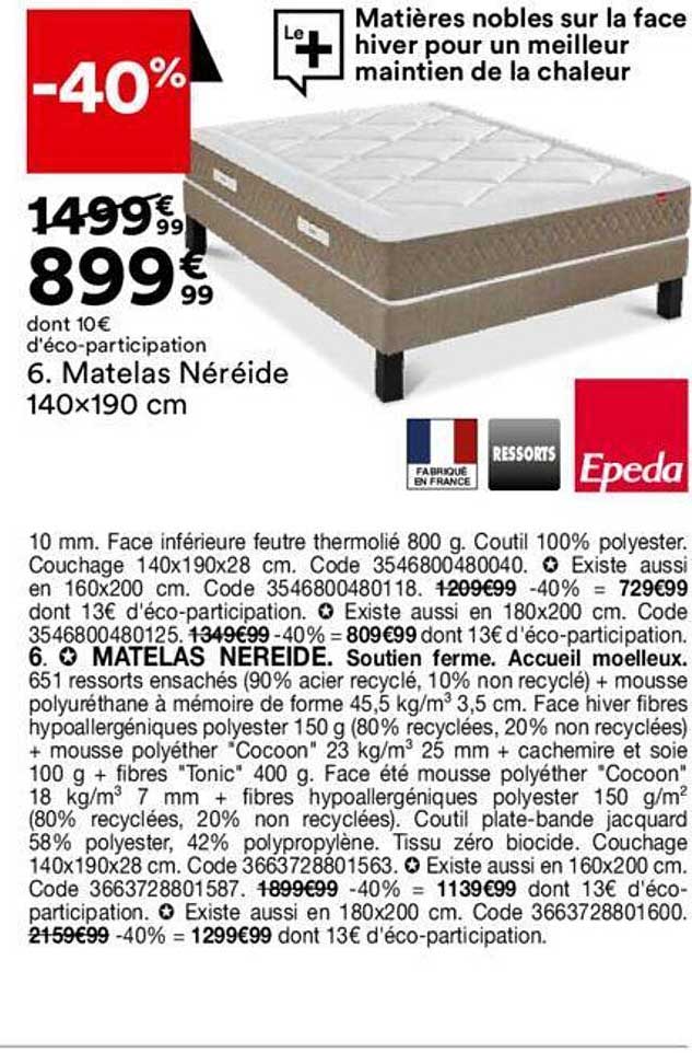 Matelas Néréide 140 X 190 Cm Epeda