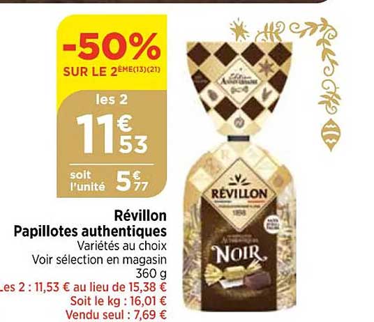 révillon  papillotes authentiques