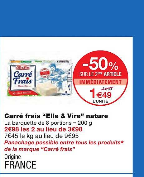 Carré Frais "elle & Vire" Nature