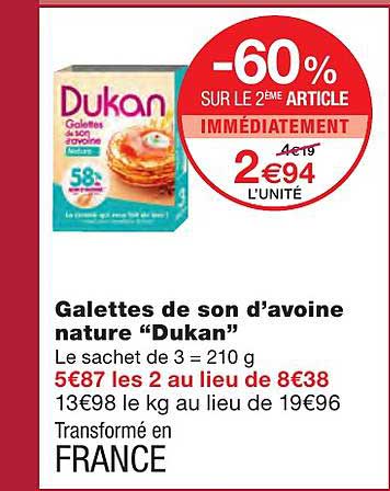 galettes de son d'avoine nature "dukan"
