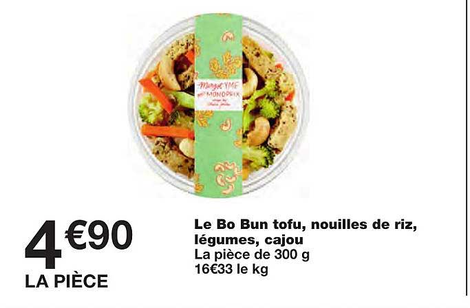 le bo bun tofu, nouilles de riz, légumes, cajou