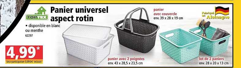 panier universel aspect rotin toptex