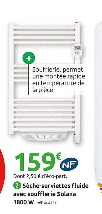 sèche-serviettes fluide avec soufflerie solana 180 w