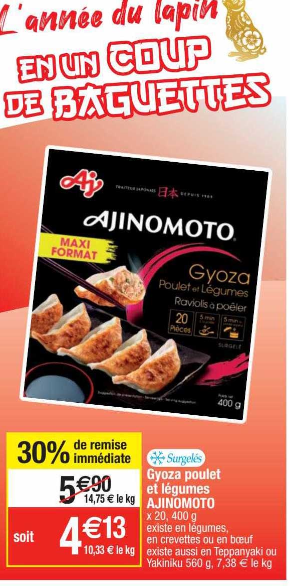 Gyoza Poulet Et Légumes Ajinomoto
