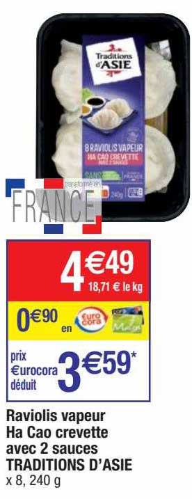 raviolis vapeur ha cao crevette avec 2 sauces traditions d'asie