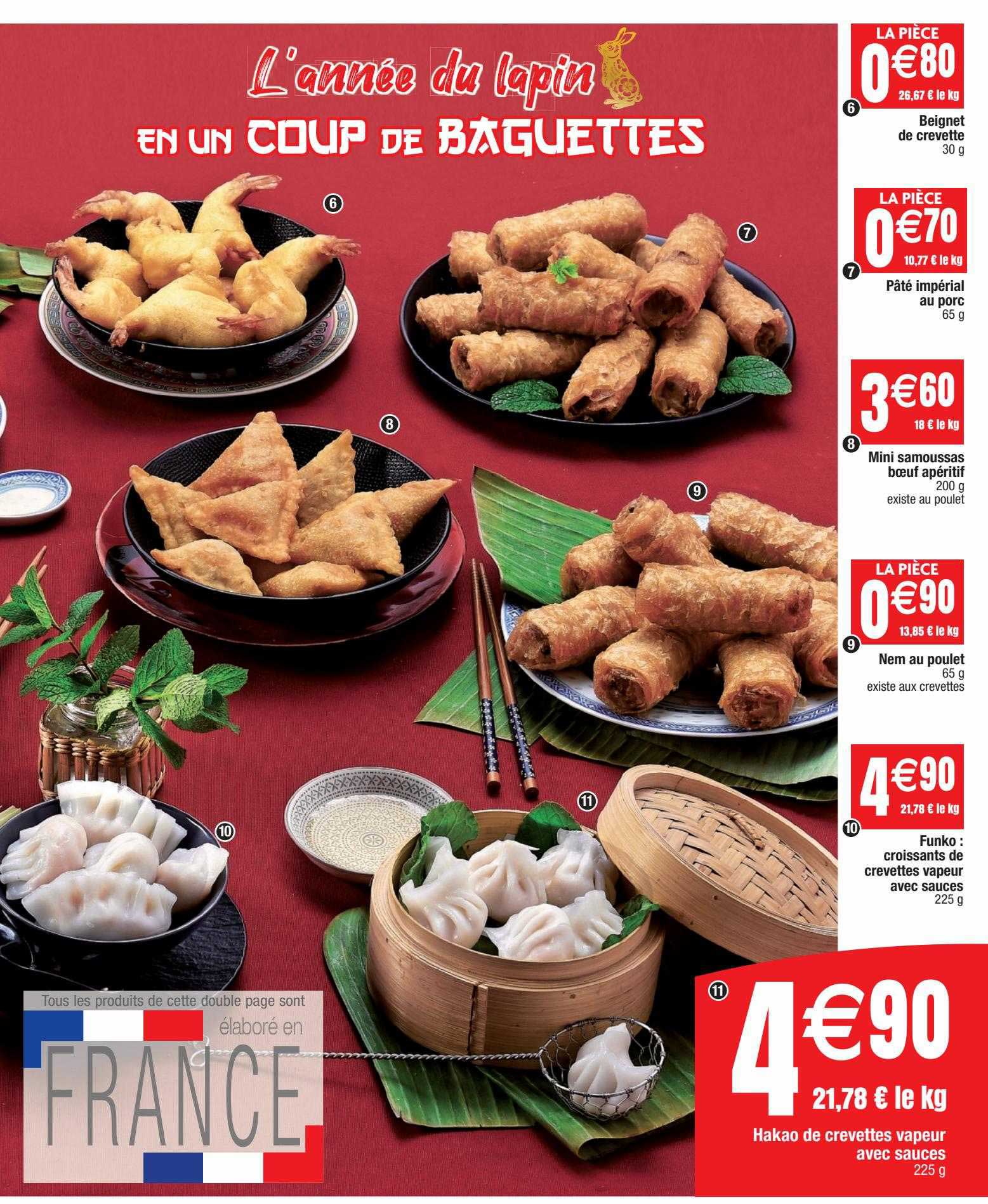 beignet de crevette, pâté impérial au porc, mini samoussas boeuf apéritif, nem au poulet, funko : croissants de crevettes vapeur avec sucres, hakao de crevettes vapeur avec sucres