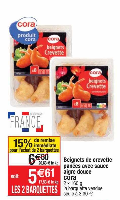 beignets de crevettes panées avec sauce aigre douce cora