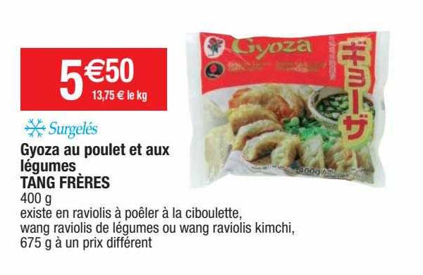 gyoza au poulet et aux légumes tang frères