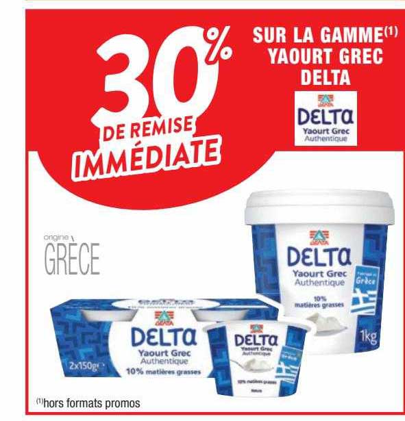 la gamme yaourt grec delta