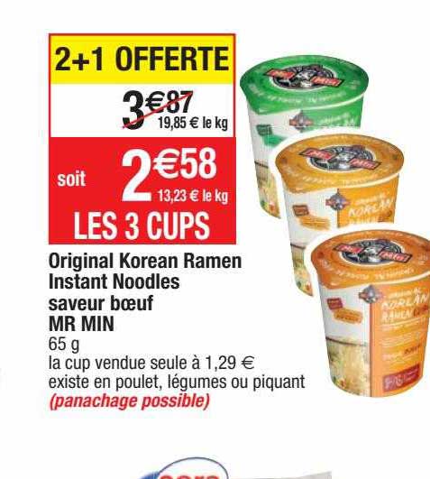 original korean ramen instant noodles saveur boeuf mr min