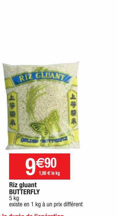 Riz Gluant Butterfly