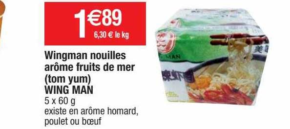 wingman nouilles arôme fruits de mer (tom yum) wing man