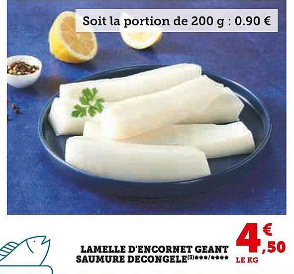 lamelle d'encornet géant saumure décongelé