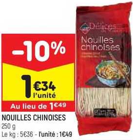 nouilles chinoises