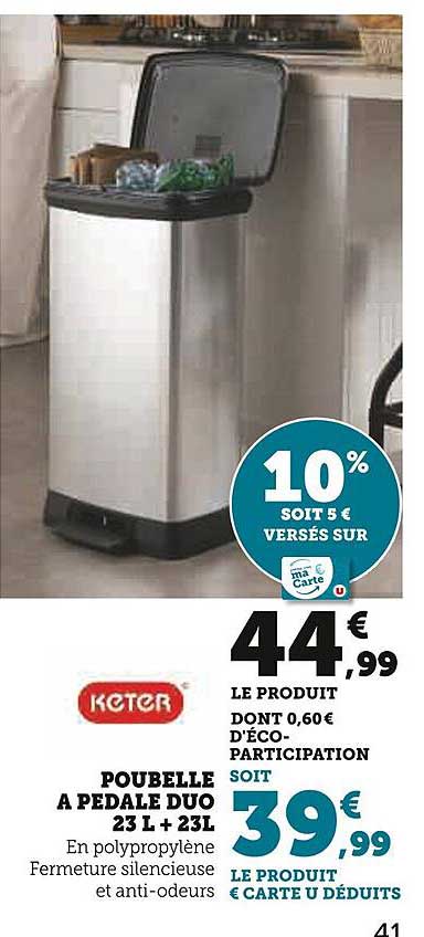 Poubelle à Pédale Duo 23 L + 23 L Keter