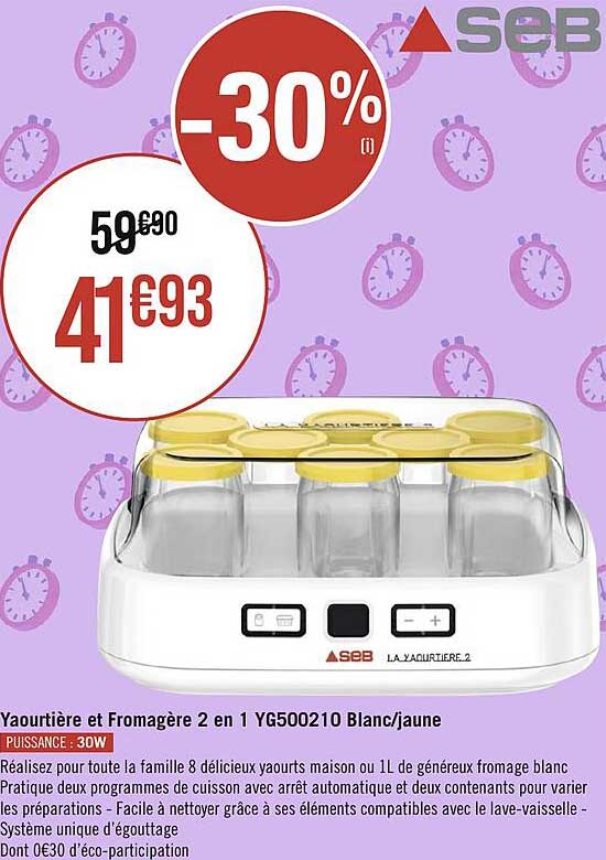 yaourtière et fromagère 2 en 1 yg500210 blanc/jaune seb