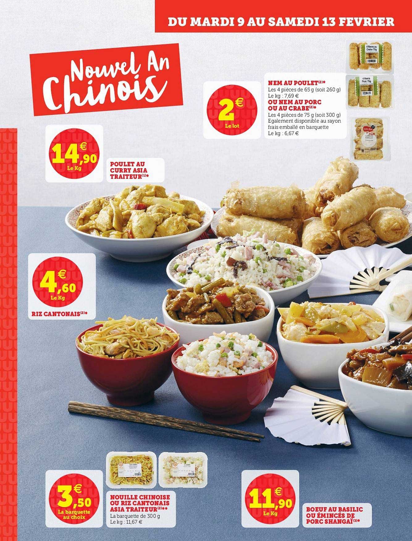 poulet au curry asia traiteur, nem au poulet ou nem au porc ou au crabe, riz cantonais, nouilles chinoise ou riz cantonais, bœufs au basilic ou émincés de porc shangaï