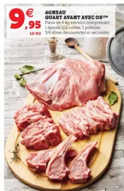 agneau quart avant avec os