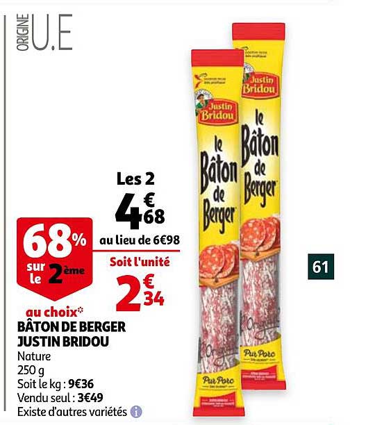 bâton de berger justin bridou