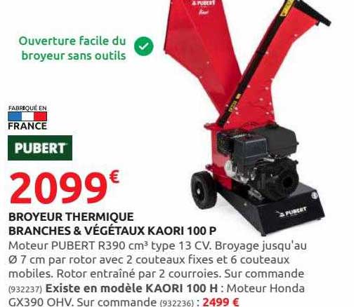 broyeur thermique branches & végétaux kaori 100 p pubert