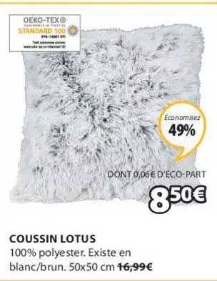 Coussin Lotus