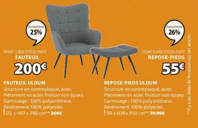 fauteuil uldum, repose-pieds uldum