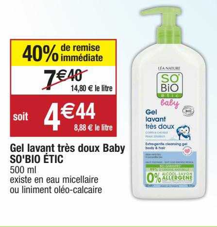 gel lavant très doux baby so'bio étic