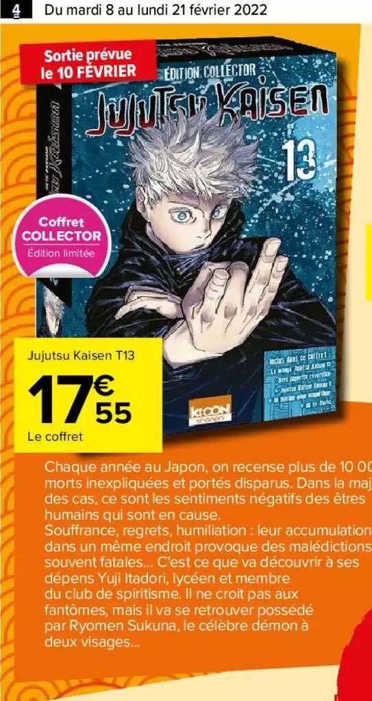 jujutsu kaisen t13
