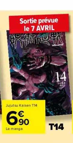 jujutsu kaisen t14