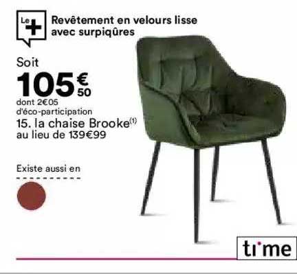 la chaise brooke time