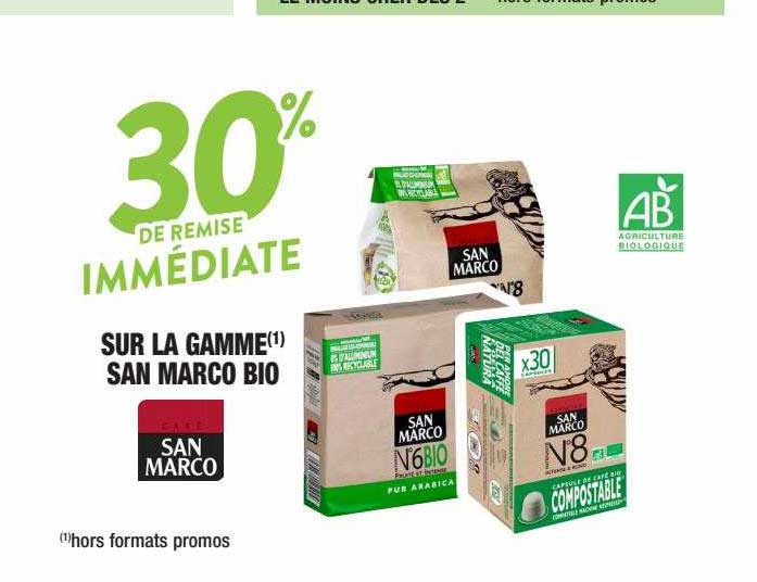 la gamme san marco bio