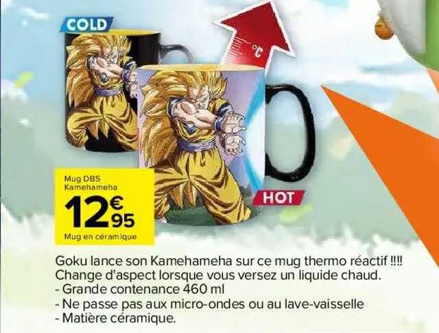 mug dbs kamehameha
