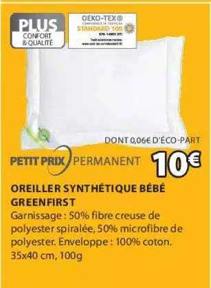 oreiller synthétique bébé greenfirst