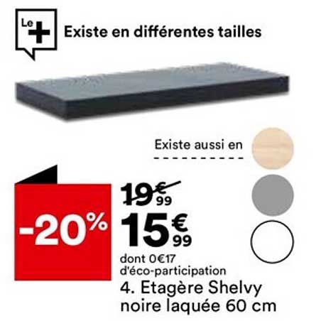 étagère shelvy noire laquée 60 cm