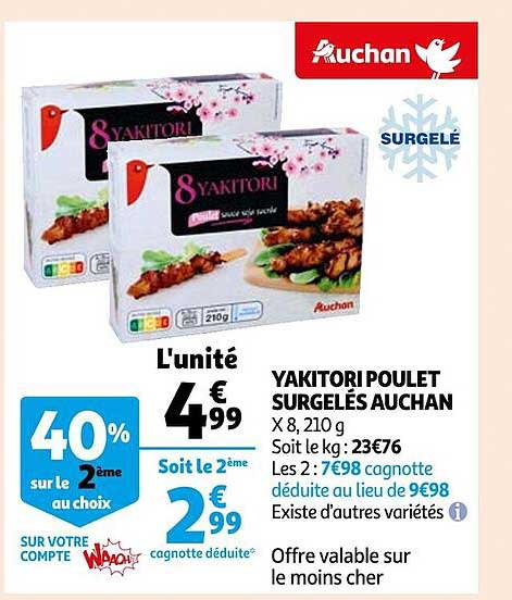 Yakitori Poulet Surgelés Auchan