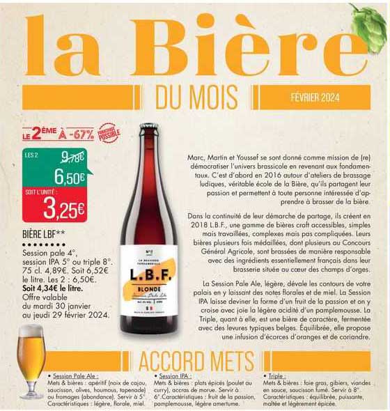 Bière Lbf