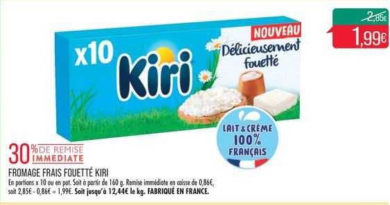 Fromage Frais Fouetté Kiri