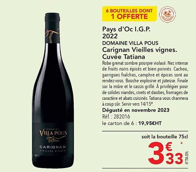 pays d'oc i.g.p. 2022 domaine villa pous carignan vieilles vignes cuvée tatiana