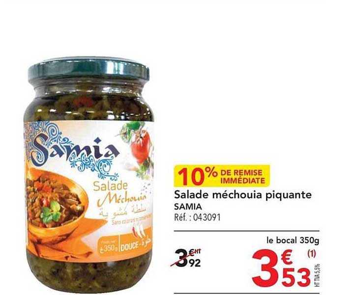 salade méchouia piquante samia