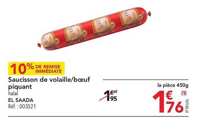 saucisson de volaille/bœuf piquant halal el saada