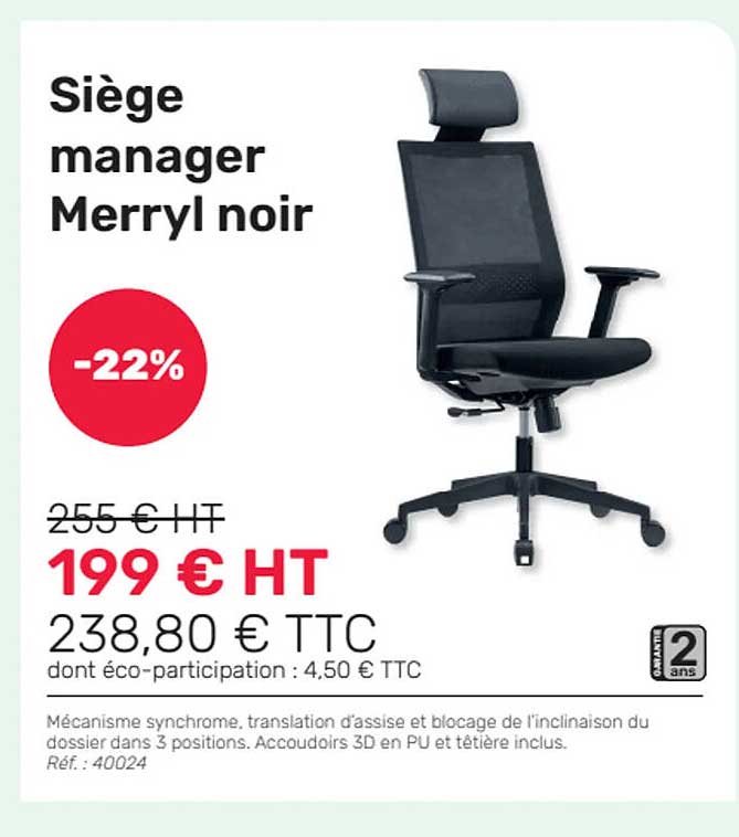 siège manager merryl noir