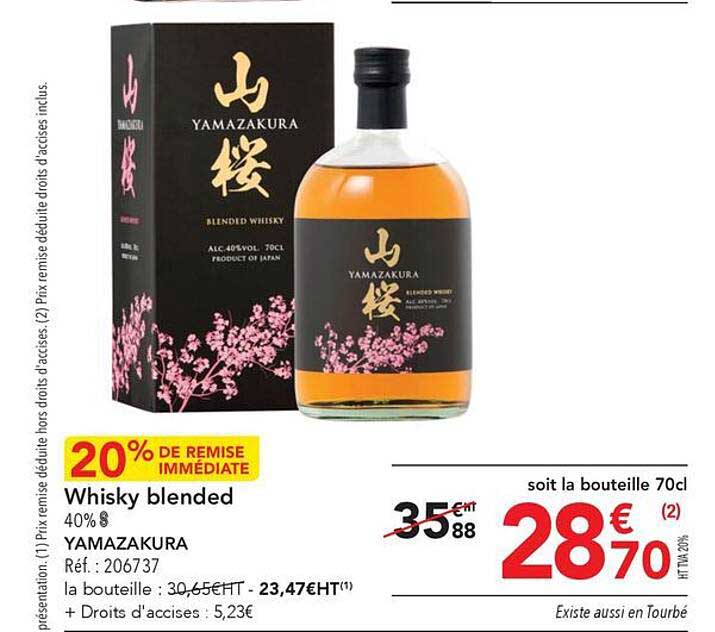 Whisky Blended Yamazakura