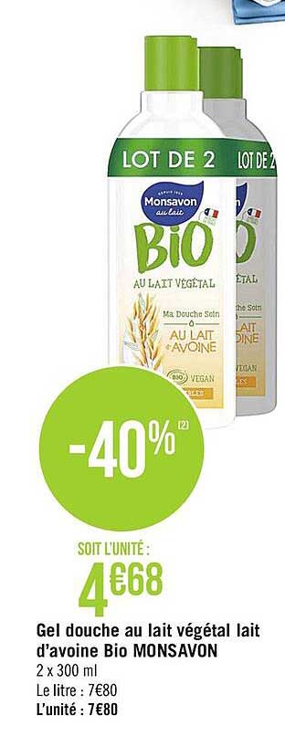 gel douche au lait végétal lait d'avoine bio monsavon