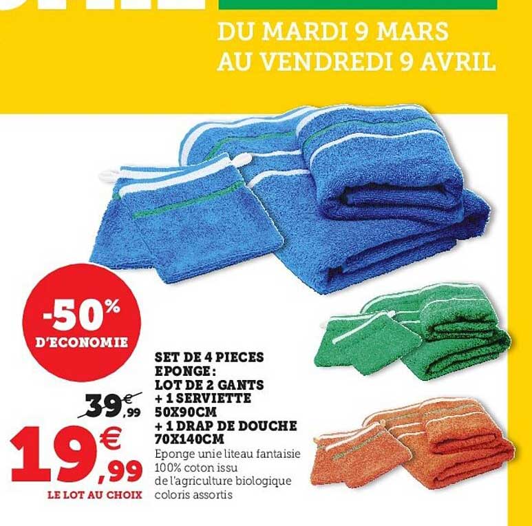 set de 4 pièces éponge : lot de 2 gants + 1 serviette 50x90 cm + 1 drap de douche 70x140cm