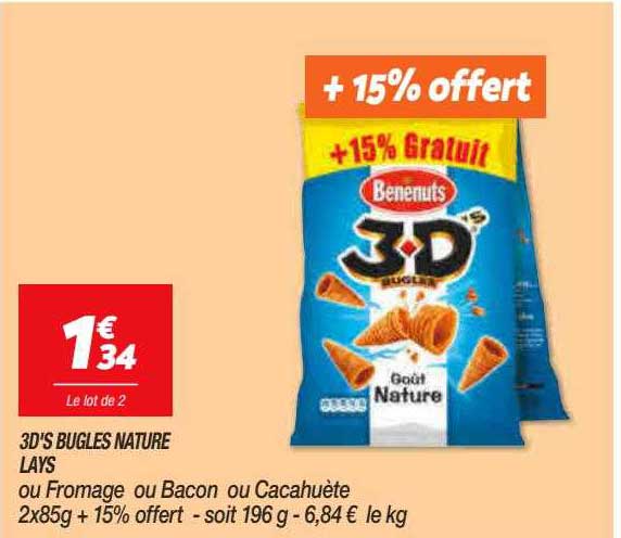 3d's Bugles Nature Lays